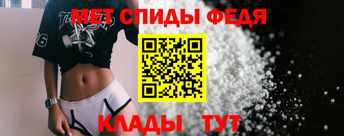 Саянск  COCAIN  Каннабис  МЕФ кристаллы  Вход с VPN  Гашиш 