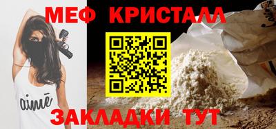 гашиш Рязань