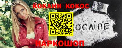 меф Рыбинск