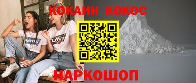 гашиш Рязань