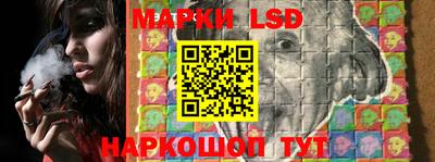 наркотики Северобайкальск