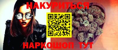 гашиш Рязань