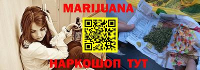гашиш Рязань