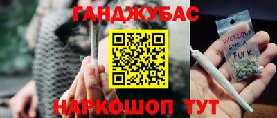 бутик Свободный