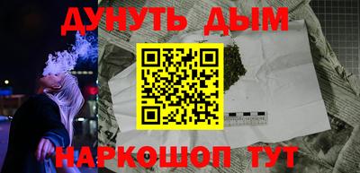 дмт Севастополь