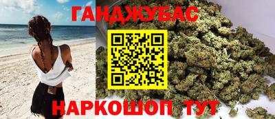 бутик Свободный