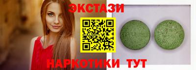 скорость Рузаевка