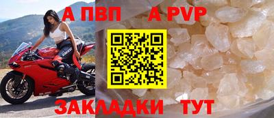 наркотики Северобайкальск