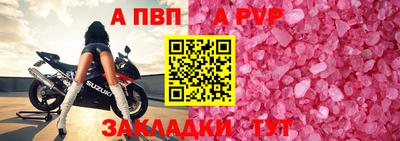 гашиш Рязань