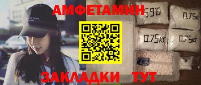 гашиш Рязань