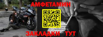 гашиш Рязань