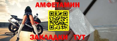 гашиш Рязань