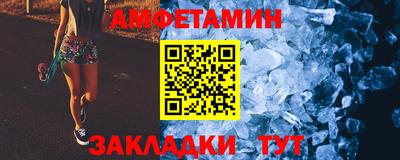 бутик Свободный