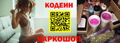 меф Рыбинск