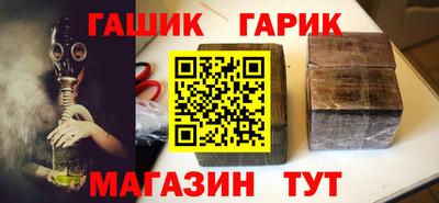 дмт Севастополь