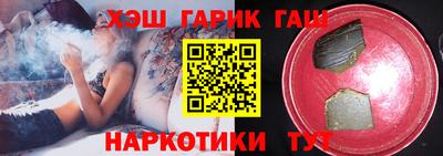 бутик Свободный