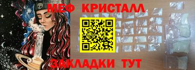 скорость Рузаевка