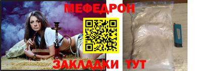 бутик Свободный